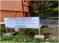 Rain water recharging unit funded by the State Government